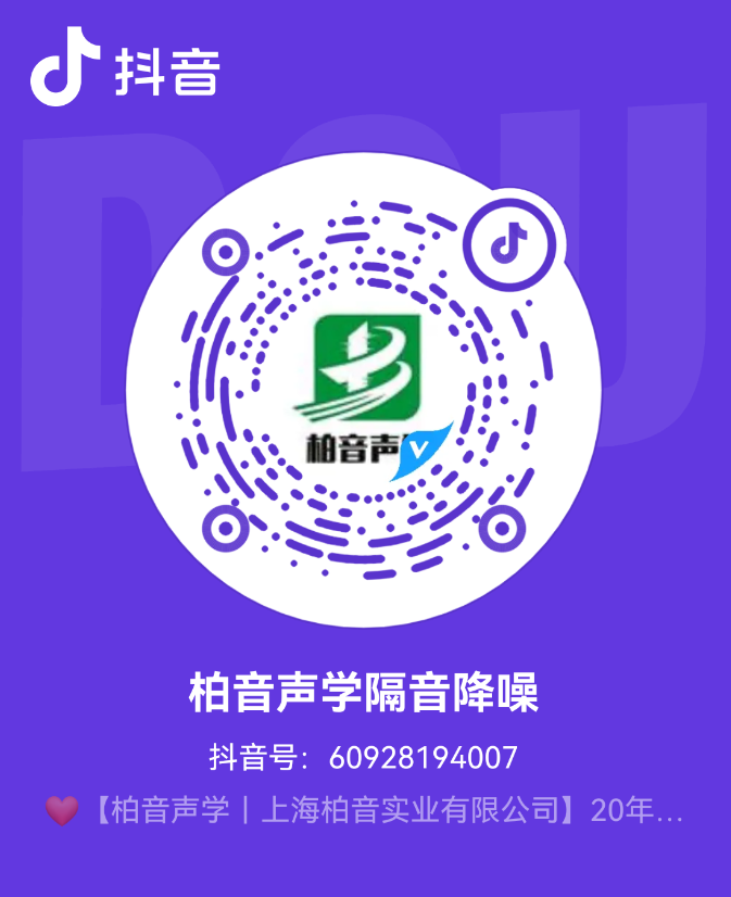 TikTok QR